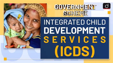 Integrated Child Development Services (ICDS) Project Office